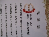 kousienn3