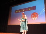 hamamatu5