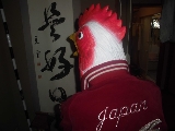 ƂQ