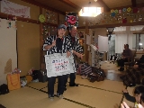 トトメグ2 トトメグ2