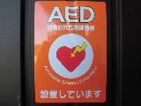 AED3