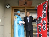 中村先生 中村先生