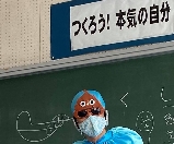 島田第5小1 島田第5小1